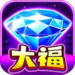 大福娛樂城-全球國際老虎機拉霸賭城