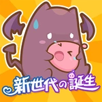 RO仙境傳說：新世代的誕生