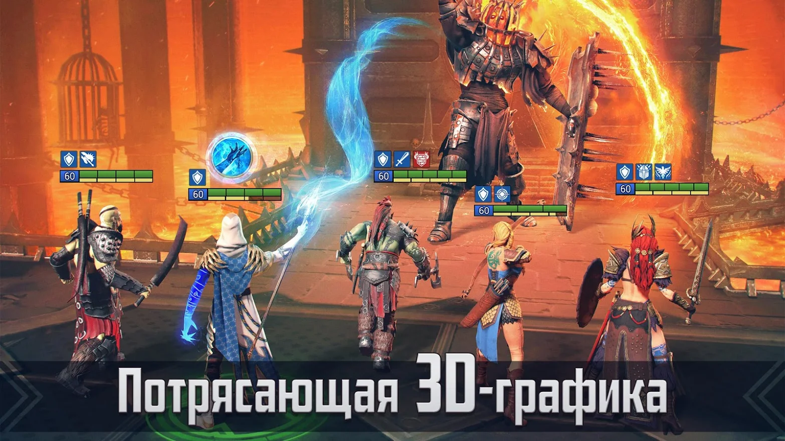 Скачаете и играйте в RAID: Shadow Legends на ПК с помощью MuMu Player