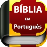 Biblia em Português Brasil: Almeida Atualizada