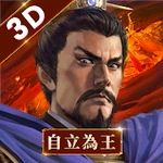 新三國志手機版-光榮特庫摩授權