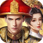 Be The King: Judge Destiny