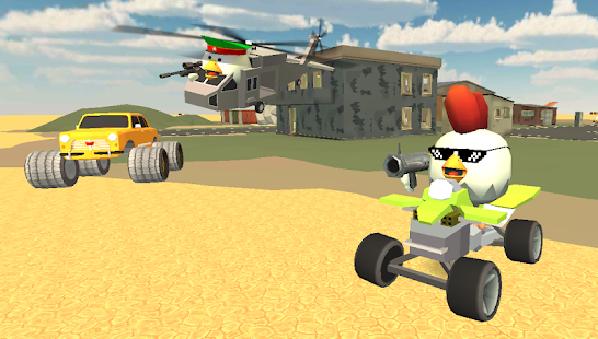 Download Chicken Shoot Gun android on PC