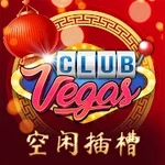 Club Vegas：賭場遊戲 777 免費老虎機