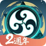 千秋辭