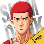 灌籃高手 SLAM DUNK