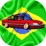 BR Style