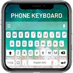 Ios Keyboard