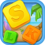 Guess Word Fun