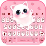 Pink Kitten Paws Keyboard Background