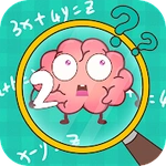 Brain Go 2