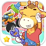 Baby Auto Garage-Little Kids Edu Juego