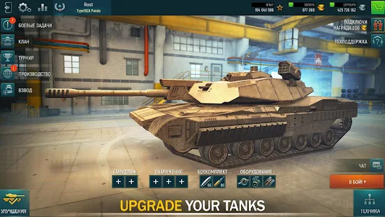 War Machines: Jogo de tanques – Apps no Google Play