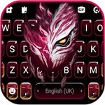 Fundo do Teclado Black Smoke Mask