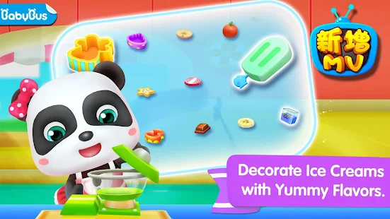Download and play Little Panda's Summer: Ice Cream Bars on PC with MuMu  Player