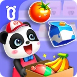 Baby Panda's Town: Supermarket