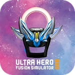 Ultra Hero Orb DX Merge Simulator
