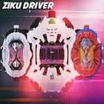 DX ZIKU Driver Henshin Belt for Zi-o Henshin