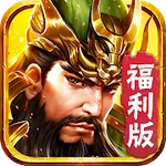 游戏图标