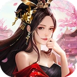 皇帝养成计划 - 放置三国后宫养成游戏