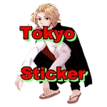Tokyo Revengers Sticker WA