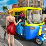 交通賽車人力車遊戲 - 人力車駕駛模擬器（2021 年新遊戲和免費遊戲 3D）