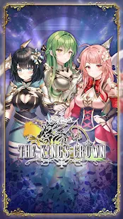Download and play The King's Crown: Sexy Anime Visual Novel on PC with MuMu  Player