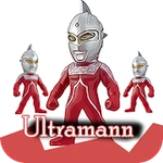 Dj Lagu UltraMan Full Music