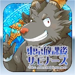 Tokyo Afterschool Summoners