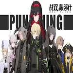 Punishing Gray Raven Database