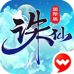 诛仙-中国第一仙侠手游