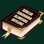 Bíblia Sagrada Almeida Offline