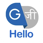 Hello Translate – All in one translator