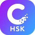 HSK Online — HSK Study and Exams
