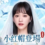 雲之歌