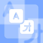 Daily Translate App