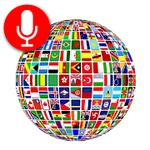 All Languages Translator - Free Voice Translation
