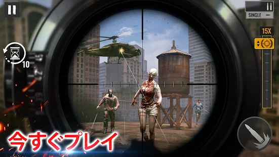 Sniper Zombies スナイパーゾンビ電腦版下載 電腦玩sniper Zombies スナイパーゾンビ Mumu安卓模擬器