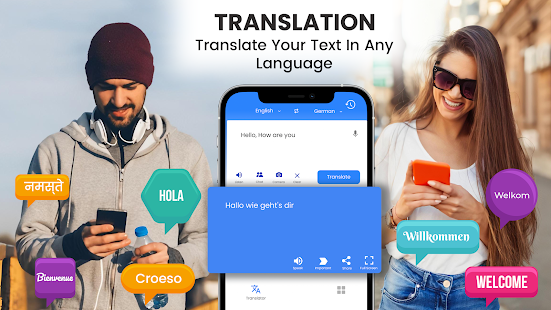 Translate arabic to indonesia