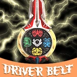 Simulator dx ultimate orb calibur finisher henshin