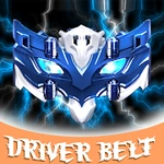 simulator dx ultra tregear all form and finisher