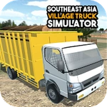 Village Truck Simulator in South East Asia