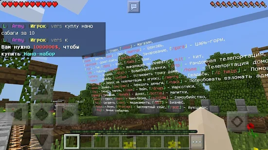 Baixar e jogar Minecraft Mod - Servers MCPE no PC com MuMu Player