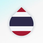 Drops: Aprenda tailandês gratuitamente!