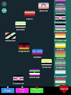 LGBT Flags Merge! - Apps on Google Play