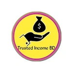 Trusted Income BD