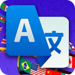 Language Translate - Free