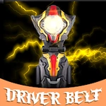 Henshin dx ultra taigar finisher driver simulator