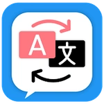 All Languages Translator