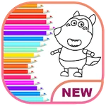 Wolfoo 着色卡通 2021